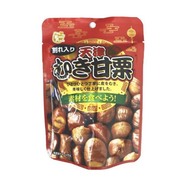 ★パッケージ・商品内容等は、予告なく変更する場合も　ございます。予めご了承ください。★当店では複数の店舗で在庫を共有しております。　在庫切れの場合もございますので予めご了承ください。【商品の特長】ひとつひとつ丁寧に皮をむいて仕上げた、栗本来...