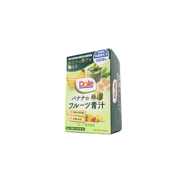 在庫処分】 賞味期限：2027年9月30日 Dole バナナの腸活フルーツ青汁 