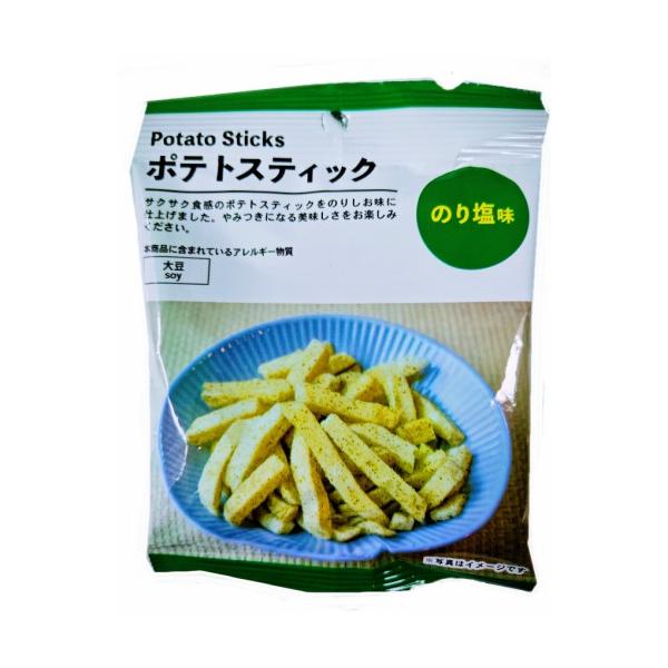 scbmitsuokun1972_4580469562463