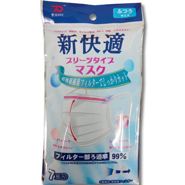 VKv[c^Cv }XN ʃTCY (7) m[YC[ŃXL}ɂsDz}XN