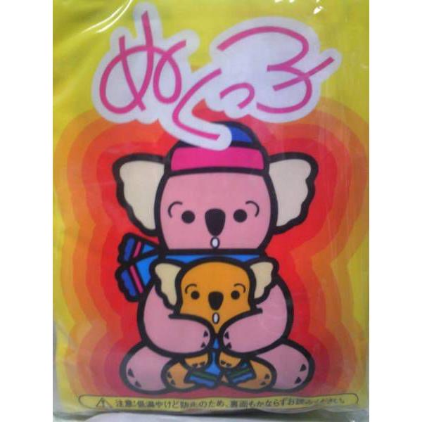 ĝăJC@ʂ@\Ȃ^Cv@10