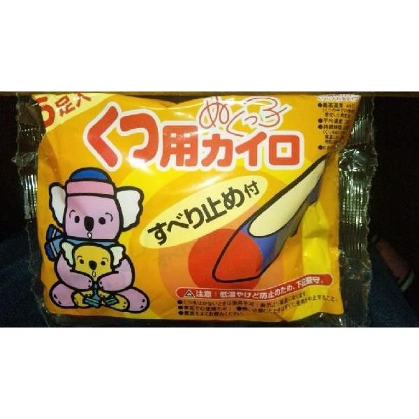 ʂ pJCׂ~ߕt 5 CpJC