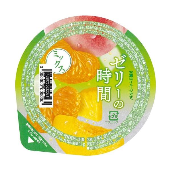 scbmitsuokun1972_4589750632021