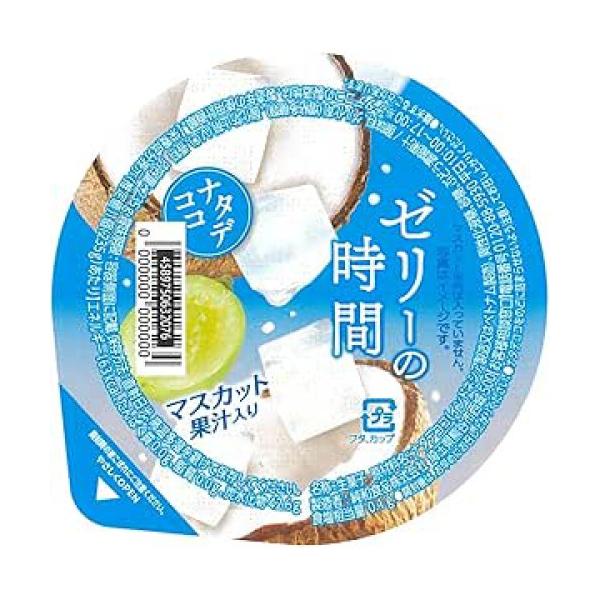 【gen】 純和食品 ゼリーの時間 ナタデココ (235g) 菓子 ゼリー デザート
