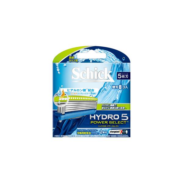 ★パッケージ・商品内容等は、予告なく変更する場合も　ございます。予めご了承ください。★当店では複数の店舗で在庫を共有しております。　在庫切れの場合もございますので予めご了承ください。【商品の特長】●モイスチャージェルボックス(アロエ+ビタミ...