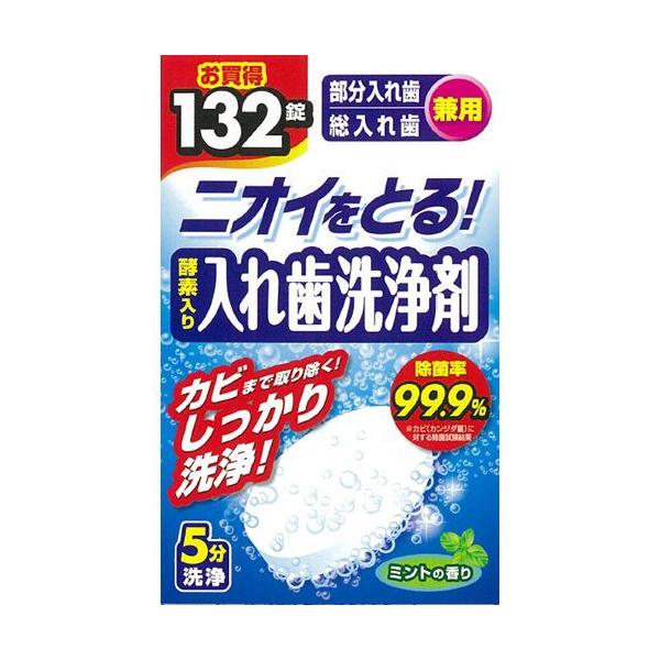 y 132zCI yf ꎕ ꎕEꎕp