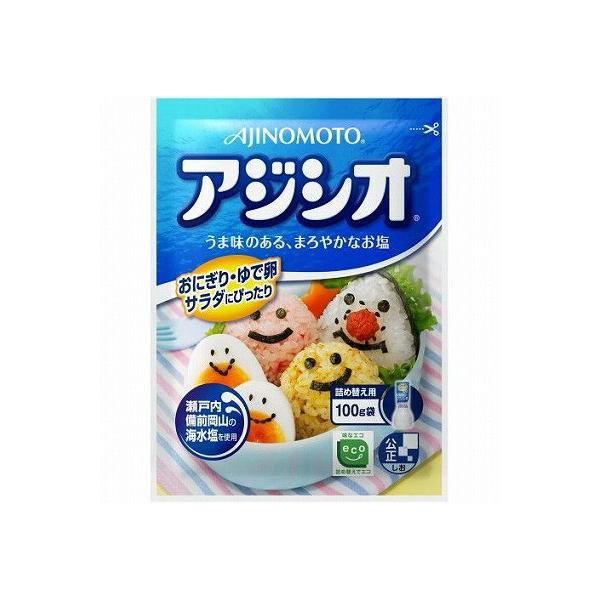 あじじ　おまとめ品 味の素 アジシオ 袋 詰替え用(100g) : SCB - 通販 - Yahoo!ショッピング