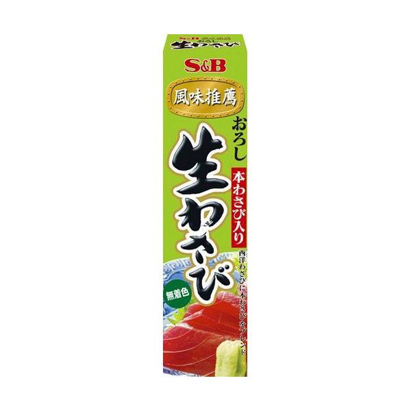 S&amp;B E 낵킳(43g)