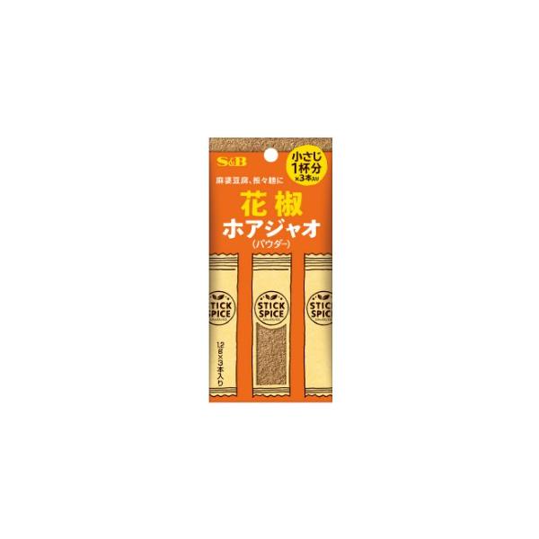 ★パッケージ・商品内容等は、予告なく変更する場合も　ございます。予めご了承ください。★当店では複数の店舗で在庫を共有しております。　在庫切れの場合もございますので予めご了承ください。【商品の特長】スティックタイプの花椒パウダー。１本あたり小...