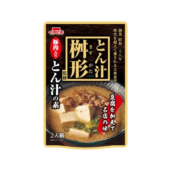 ★パッケージ・商品内容等は、予告なく変更する場合も　ございます。予めご了承ください。★当店では複数の店舗で在庫を共有しております。　在庫切れの場合もございますので予めご了承ください。【商品の特徴】●とん汁桝形監修により、ご家庭で本格的な味わ...