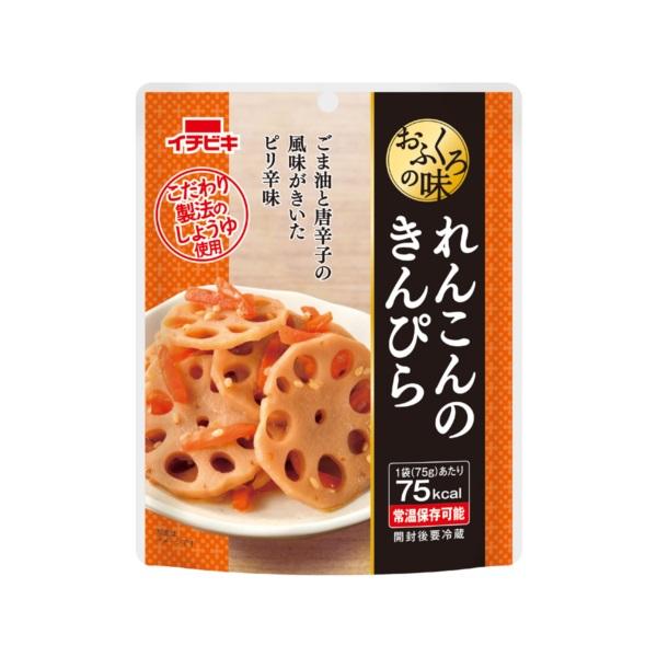 ★パッケージ・商品内容等は、予告なく変更する場合も　ございます。予めご了承ください。★当店では複数の店舗で在庫を共有しております。　在庫切れの場合もございますので予めご了承ください。【商品の特徴】●こだわり製法のまろやかなしょうゆを使用し、...