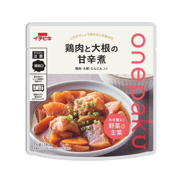 ★パッケージ・商品内容等は、予告なく変更する場合も　ございます。予めご了承ください。★当店では複数の店舗で在庫を共有しております。　在庫切れの場合もございますので予めご了承ください。【商品の特徴】●1袋に野菜90g以上を使用しています。●鶏...