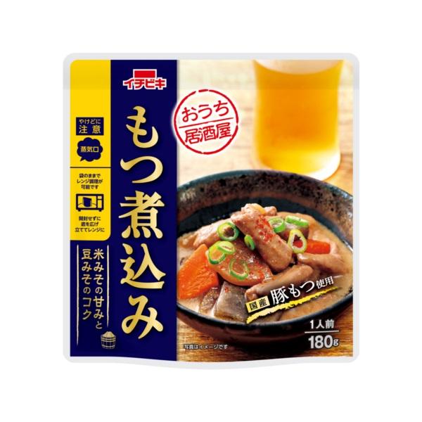 ★パッケージ・商品内容等は、予告なく変更する場合も　ございます。予めご了承ください。★当店では複数の店舗で在庫を共有しております。　在庫切れの場合もございますので予めご了承ください。【商品の特徴】●国産豚もつにこんにゃく、大根、人参を合わせ...