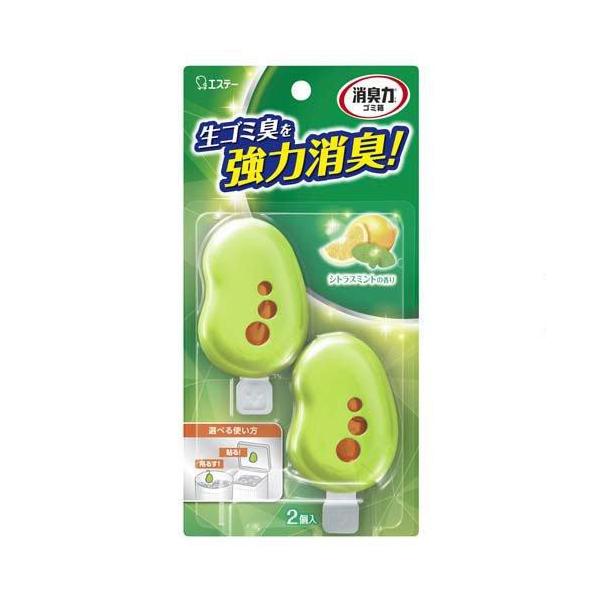★パッケージ・商品内容等は、予告なく変更する場合も　ございます。予めご了承ください。★当店では複数の店舗で在庫を共有しております。　在庫切れの場合もございますので予めご了承ください。【商品の特長】●ペアリング消臭効果でゴミ箱内の嫌なニオイを...