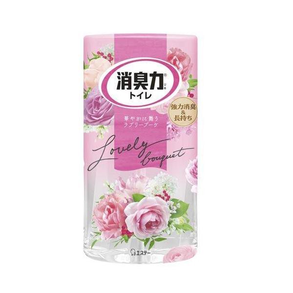 ★パッケージ・商品内容等は、予告なく変更する場合も　ございます。予めご了承ください。★当店では複数の店舗で在庫を共有しております。　在庫切れの場合もございますので予めご了承ください。【商品の特長】●天然消臭成分(緑茶カテキン+ハーブエキス配...