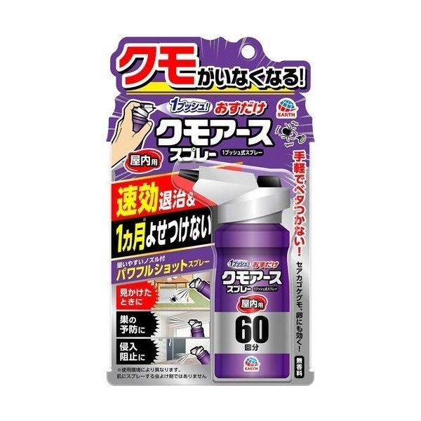 A[X  NA[X Xv[ p 60 (80mL) 1vbVAN𑬍UގI