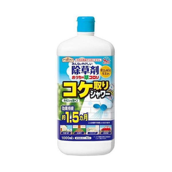 yAz A[X A[XK[f ̑R RPV[ (1000mL)