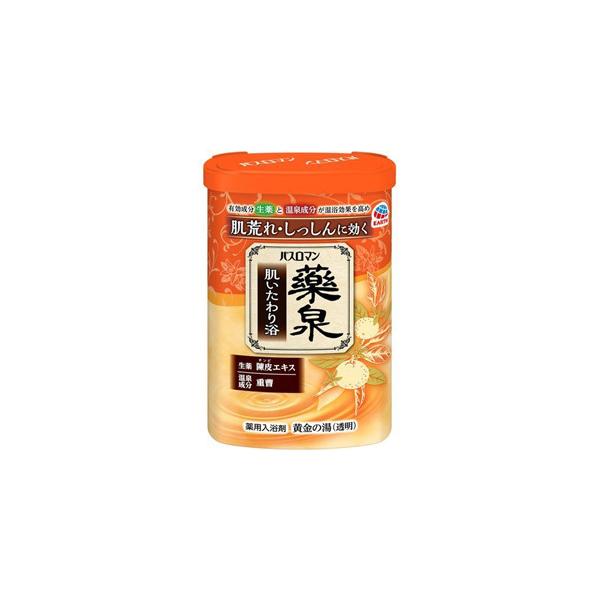 A[X oX}   藁 (600g) p