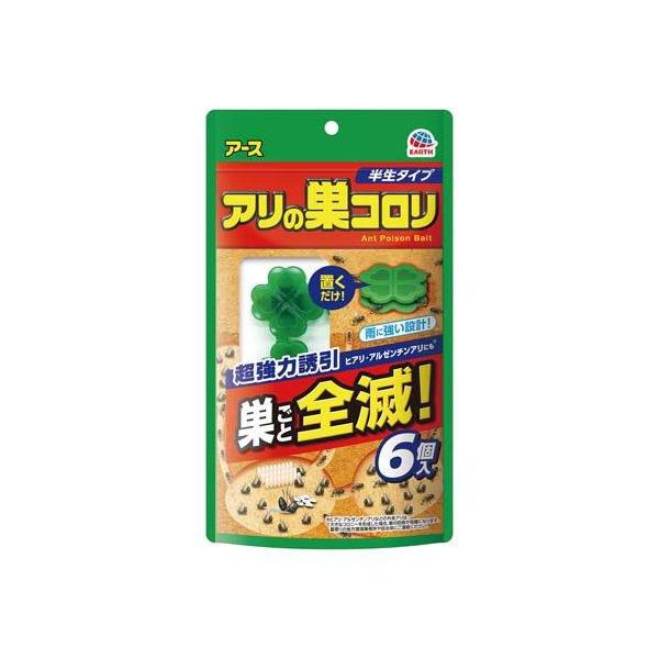 アース アリの巣コロリ 半生タイプ 置き型 駆除エサ剤 毒餌剤 (6個) 防虫剤