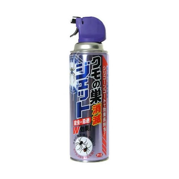 A[X N̑ŃWFbg (450ml)@E 쏜 Xv[ Op