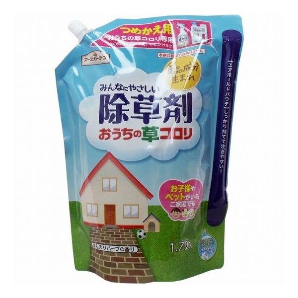 yAz A[XK[f ̑R ߂p(1.7L)