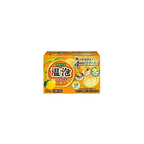 A[X A 䂸 Y_ 20 (4×5)  y򕔊Oiz