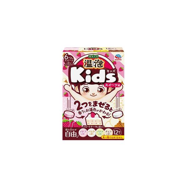 A[X A ONPO Kids XC[c (12) 2܂ƍƂF