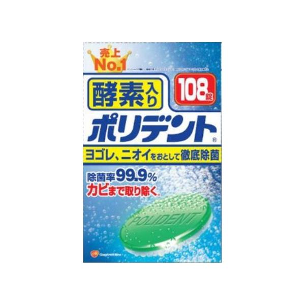 yMEz yf@|fg(108)@ꎕ