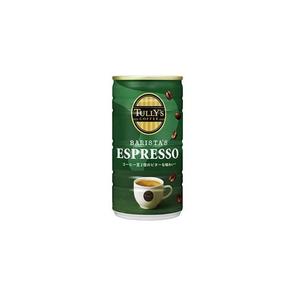 他サイト： 【30本セット】 伊藤園 タリーズコーヒー バリスタズ エスプレッソ (180g×30本入) 缶コーヒーの商品画像