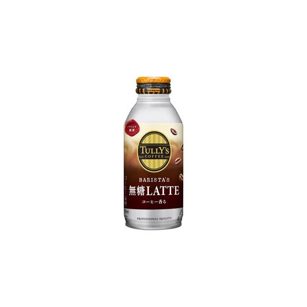 y24{Zbgz ɓ ^[YR[q[ oX^Ye JtFe HOTCOLDΉ (370ml×24{) {g 