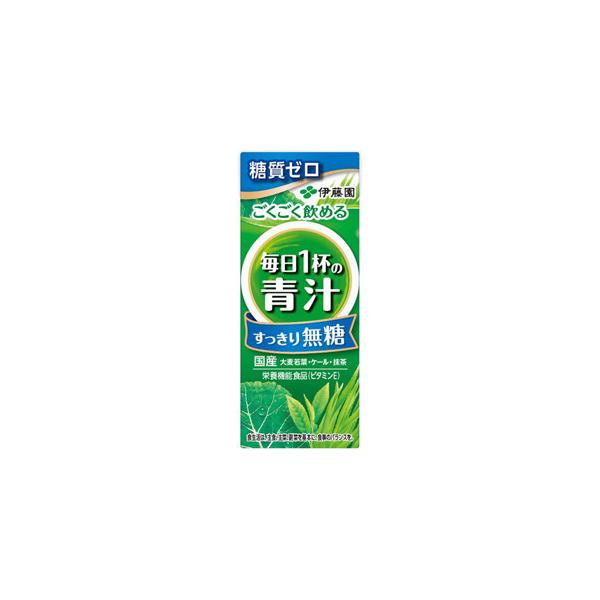 他サイト： 【24本セット】 伊藤園 ごくごく飲める 毎日1杯の青汁 すっきり無糖 (200ml×24本入) 紙パックの商品画像