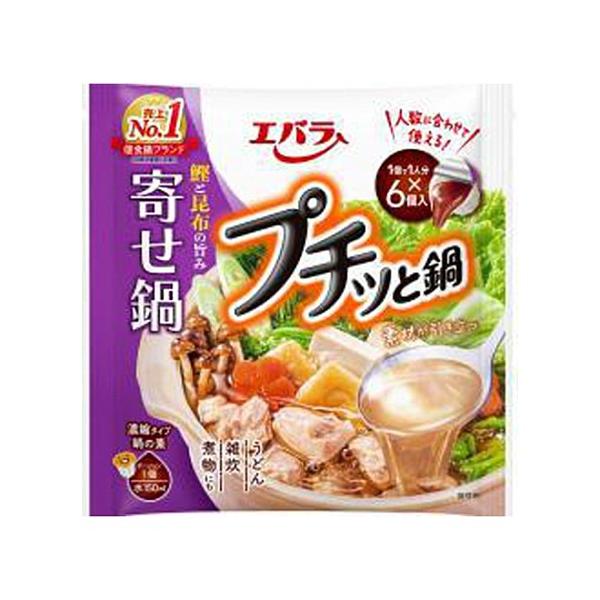 ★パッケージ・商品内容等は、予告なく変更する場合も　ございます。予めご了承ください。★当店では複数の店舗で在庫を共有しております。　在庫切れの場合もございますので予めご了承ください。【商品の特長】1人で食べるお手軽鍋から、家族で食べるごちそ...