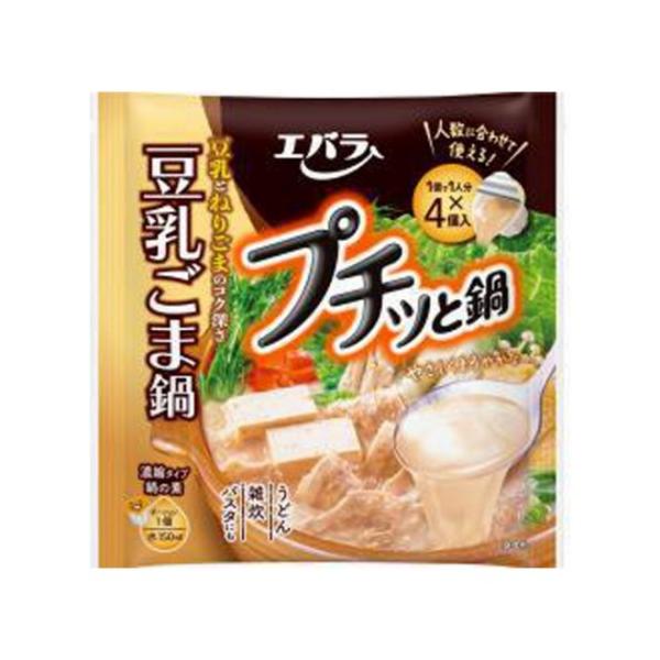 ★パッケージ・商品内容等は、予告なく変更する場合も　ございます。予めご了承ください。★当店では複数の店舗で在庫を共有しております。　在庫切れの場合もございますので予めご了承ください。【商品の特長】1人で食べるお手軽鍋から、家族で食べるごちそ...