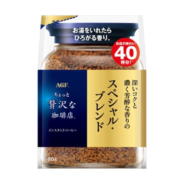 AGF ちょっと贅沢な珈琲店 スペシャルブレンド 袋 (80g) インスタント