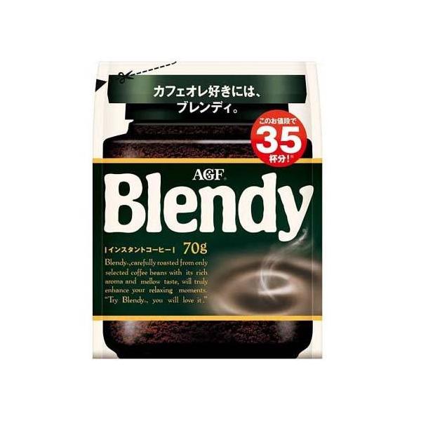 他サイト： AGF ブレンディ インスタントコーヒー 袋 詰め替え (70g) インスタントコーヒーの商品画像