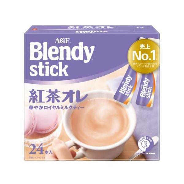 他サイト： 味の素AGF ブレンディ スティック 紅茶オレ ミルクティー (24本入) スティックコーヒーの商品画像