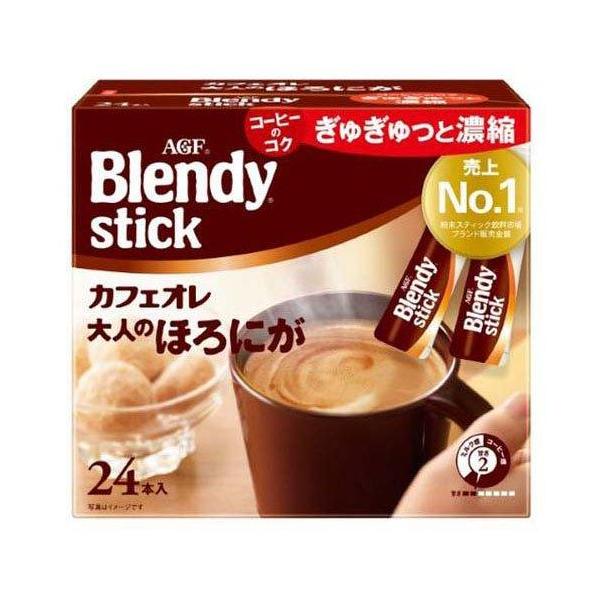 他サイト： 味の素AGF ブレンディ スティック カフェオレ 大人のほろにが スティックコーヒー (24本入) スティックコーヒーの商品画像