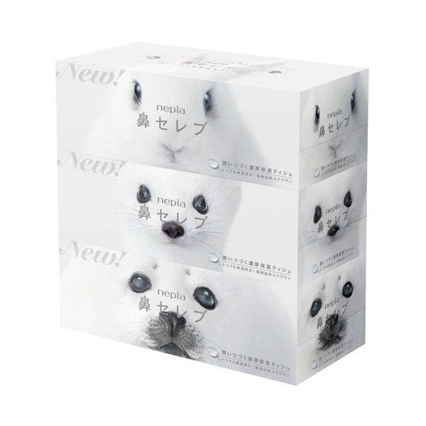 ★パッケージ・商品内容等は、予告なく変更する場合も　ございます。予めご了承ください。★当店では複数の店舗で在庫を共有しております。　在庫切れの場合もございますので予めご了承ください。【商品の説明】かわいいパッケージでおなじみのローションティ...