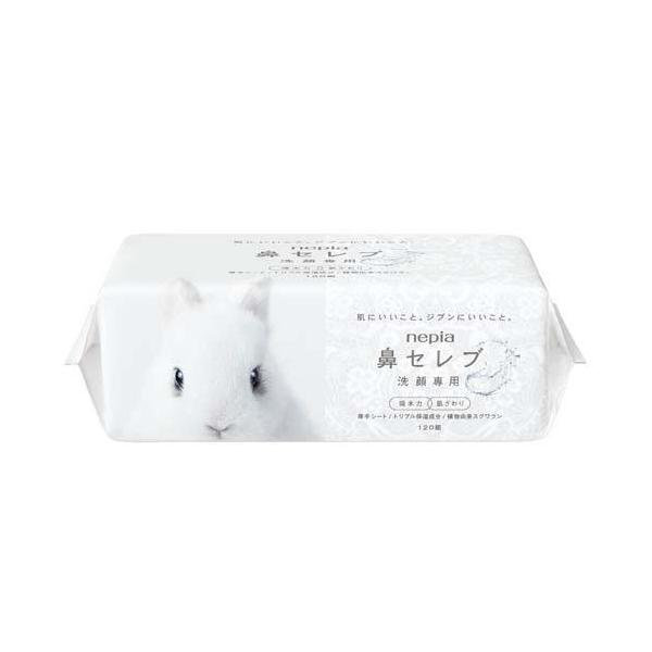 ★パッケージ・商品内容等は、予告なく変更する場合も　ございます。予めご了承ください。★当店では複数の店舗で在庫を共有しております。　在庫切れの場合もございますので予めご了承ください。【商品説明】洗顔後にぴったりな特別仕様の鼻セレブをご用意し...