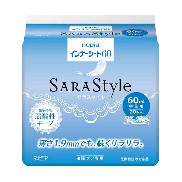 �l�s�A �C���i�[�V�[�g 60 SARAStyle �T���X�^�C�� (20������) �z���ʂ̖ڈ��F60ml