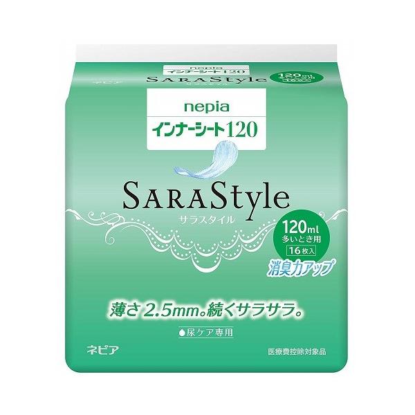 lsA Ci[V[g 120 SARAStyle TX^C (16) zʂ̖ڈF120ml