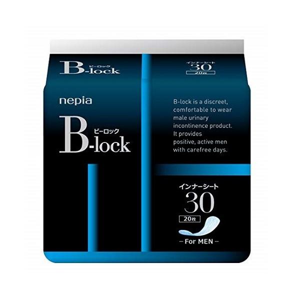 lsA B-lock r[bN Ci[V[g 30 (20)