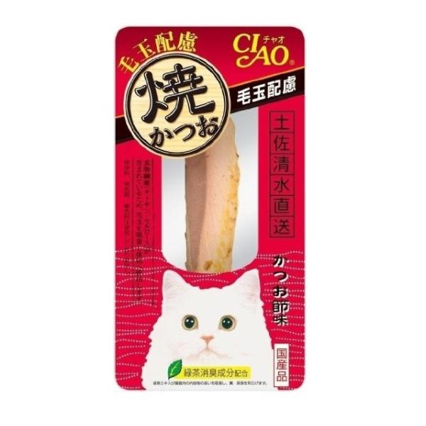 yJz Ȃ CIAO(`I) Ă ыʔz ߖ (1{) Lbgt[h 