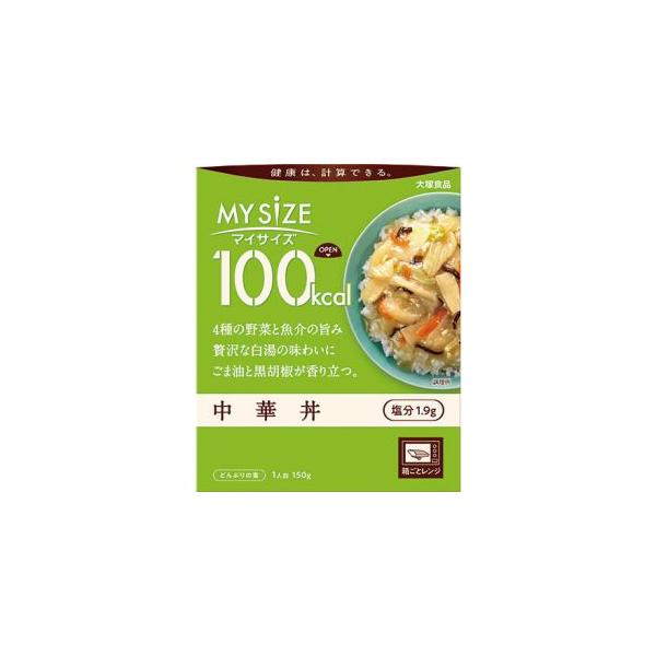 他サイト： 大塚食品 100kcal マイサイズ 中華丼 1人前 (150g) 箱ごとレンジ可 レトルトの商品画像