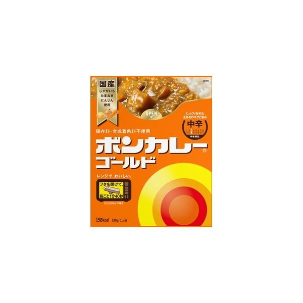 【A】 ボンカレーゴールド 中辛(180g)　レトルトカレー