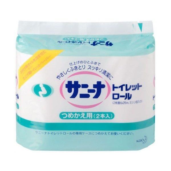 花王 サニーナ トイレットロール 2枚重ね つめかえ用 (2本入) 仕上げの