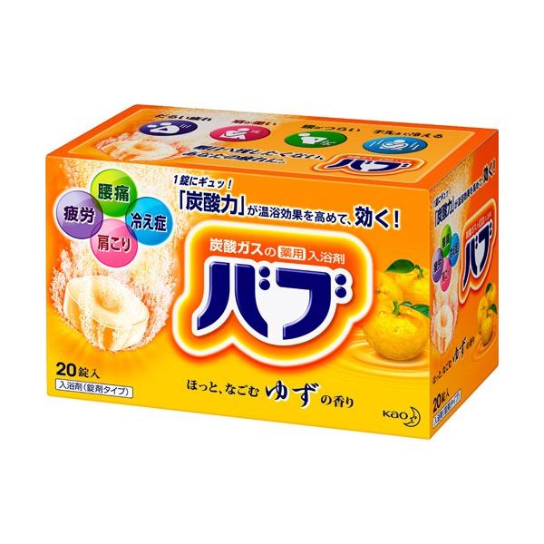 yTz ԉ ou 䂸̍ (20)