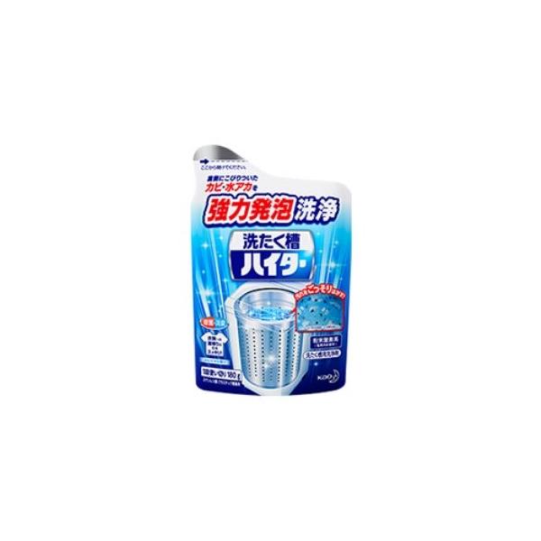 yTzԉ 􂽂nC^[(180g)