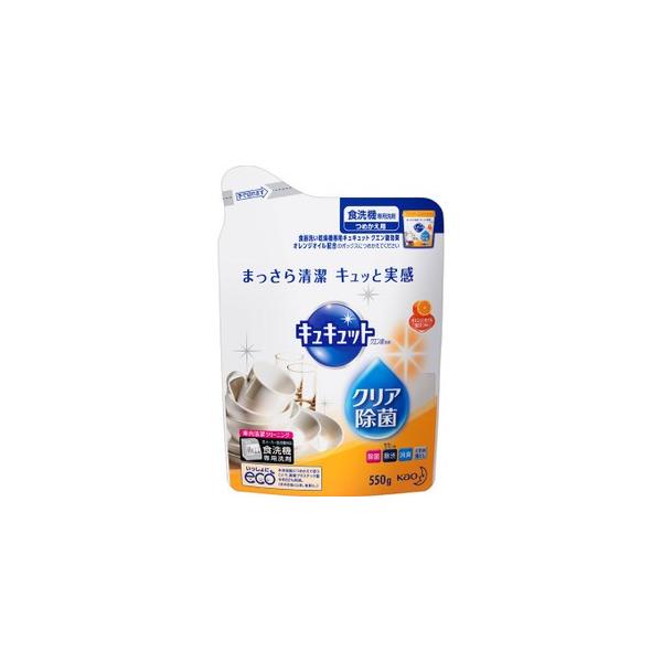 yz ԉ H@pLLbg NG_ IWICz ߂p(550g)