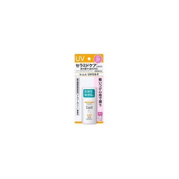 yTz ԉ L UV~N SPF30 PA++(30mL)